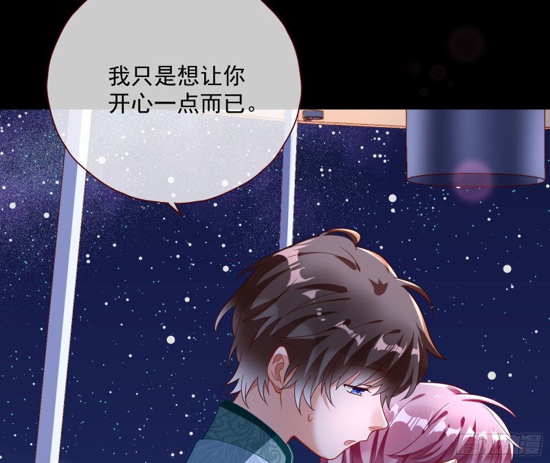 二人世界49