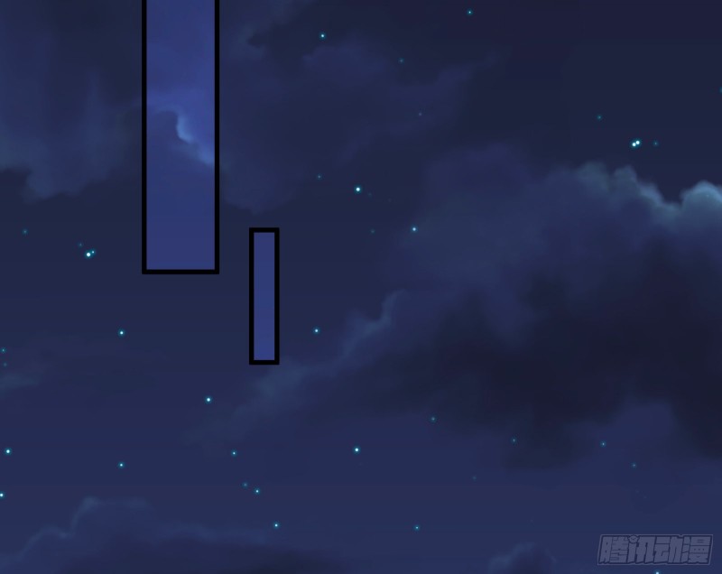 皇帝的怒火19