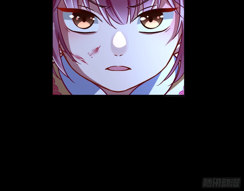 命运之女9