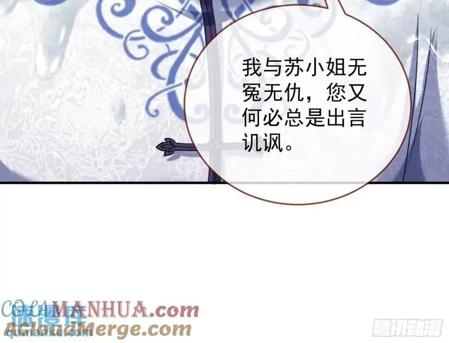 离间计72