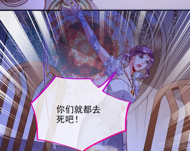 告诉全世界她已婚7