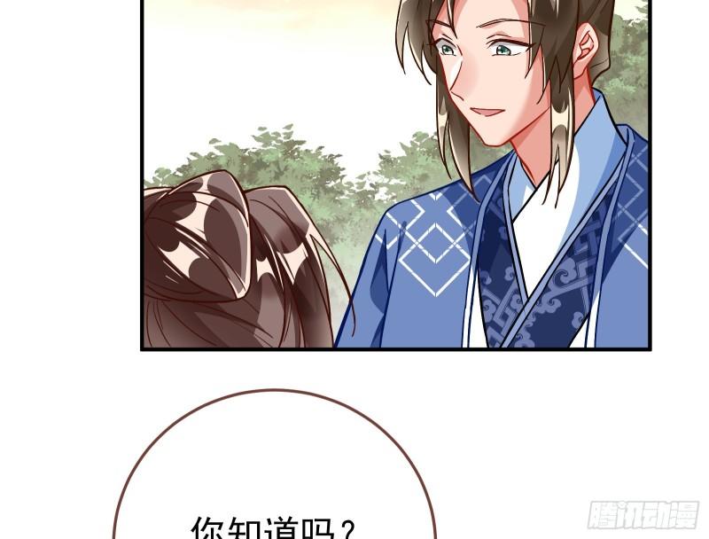 恩断情绝130
