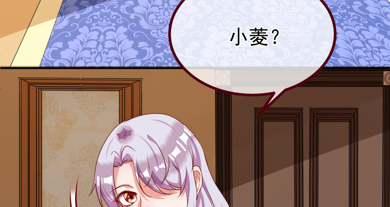 信念的崩塌98