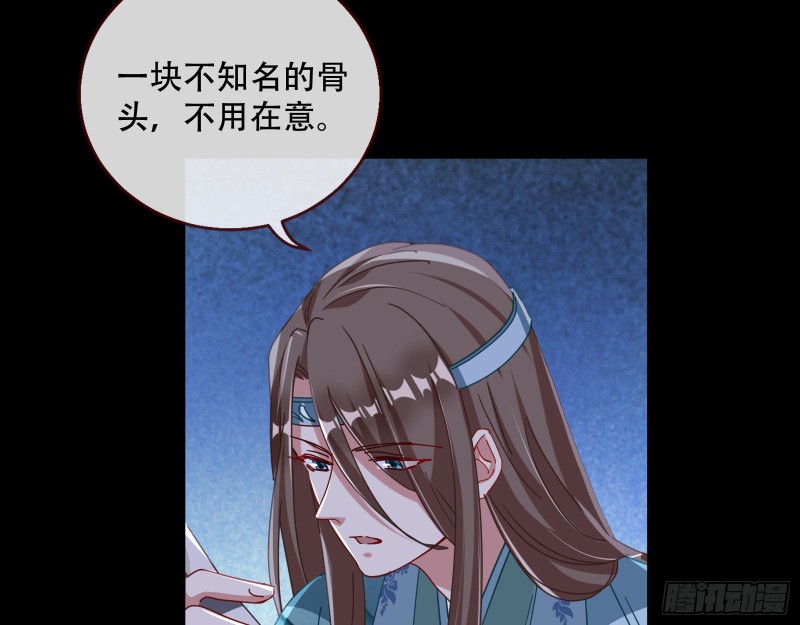 大战云琨6