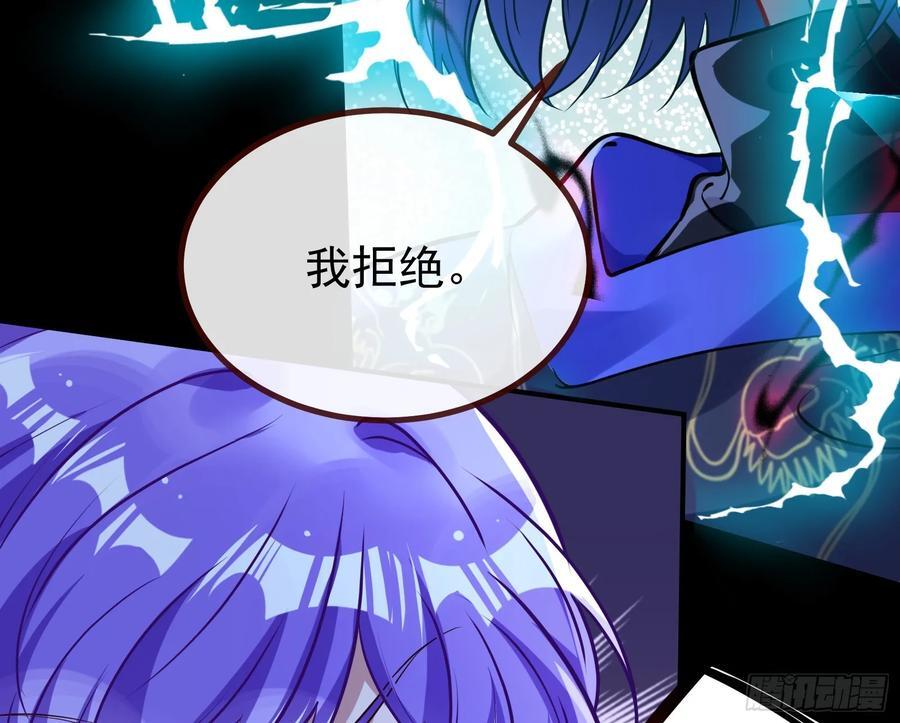 抉择6
