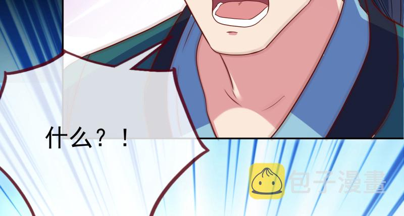 逃离109
