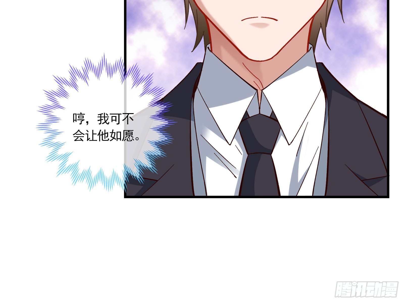 头条新闻91