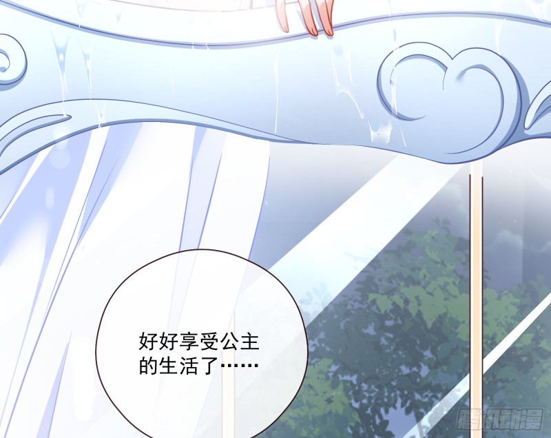 任务完成10