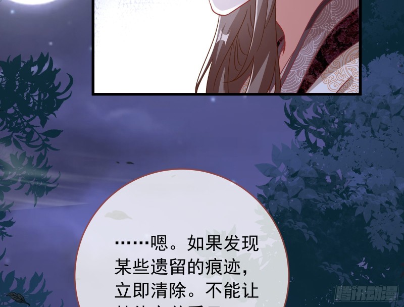 救援40