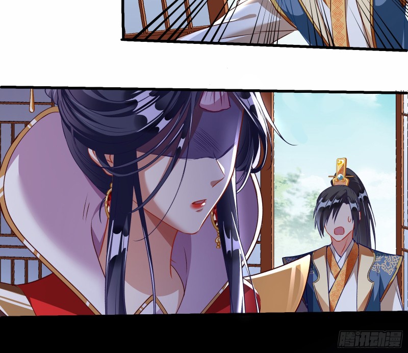 声名大振28