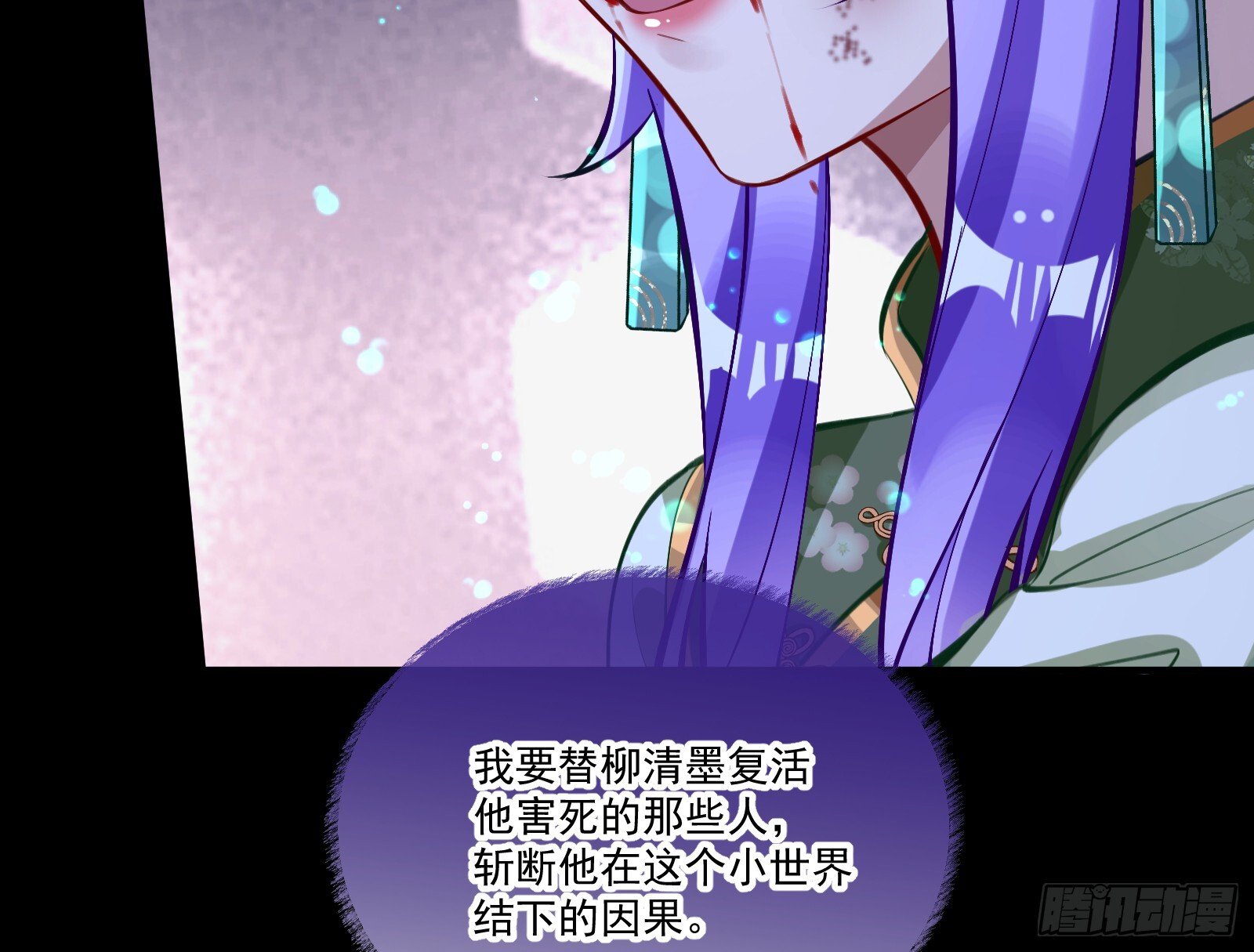 我们回家70