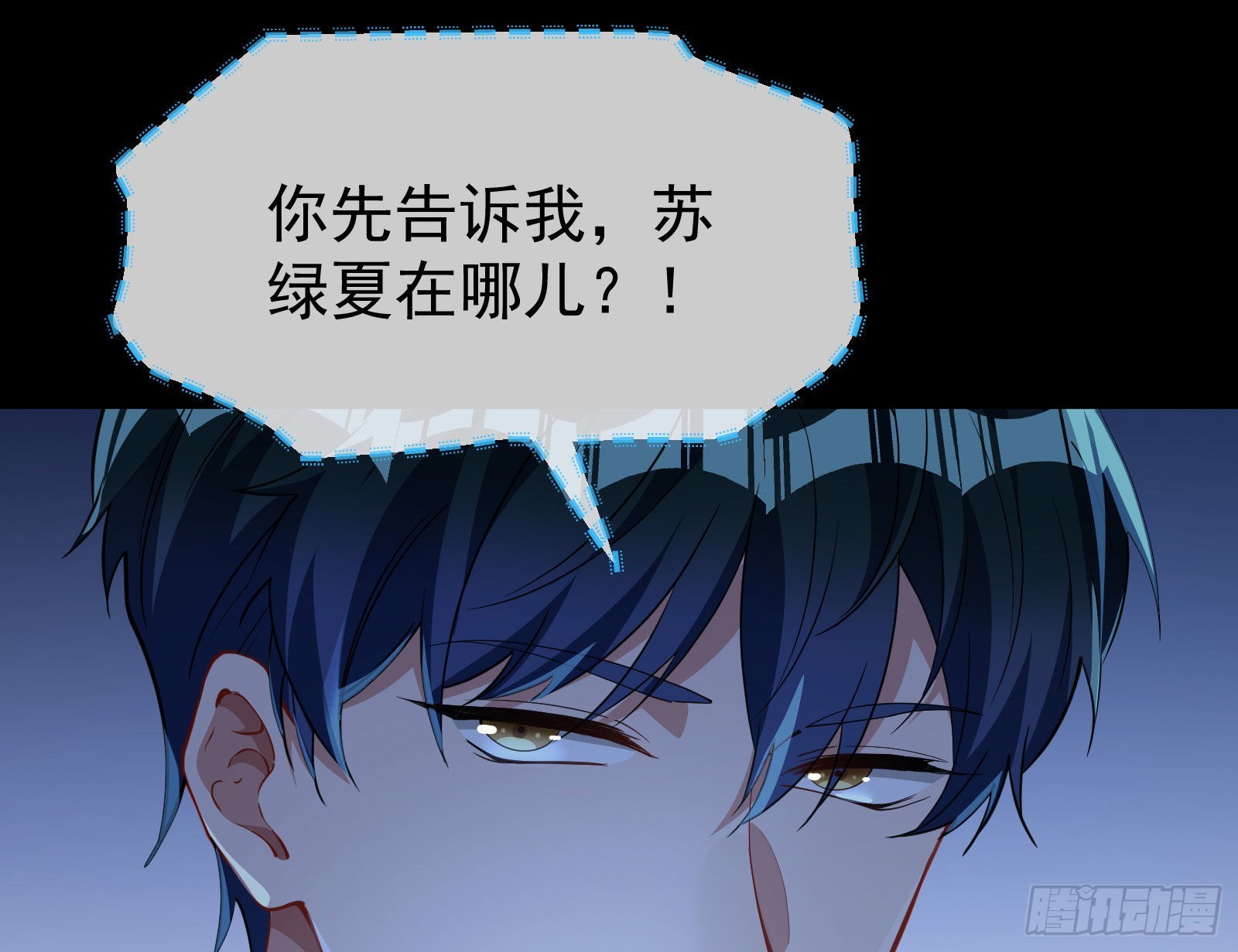 休息区106