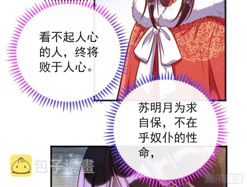 血浓于水92