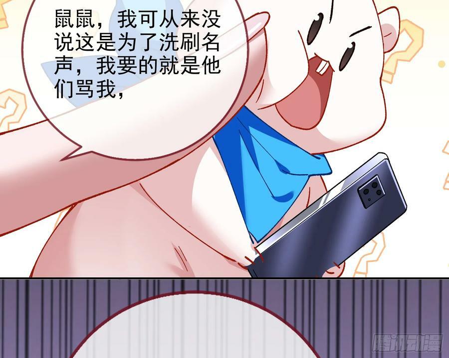 自杀营救89