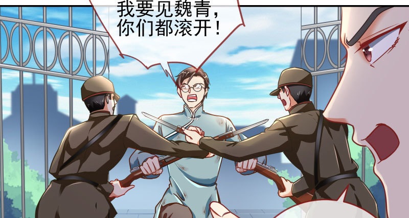 有情人终成眷属5