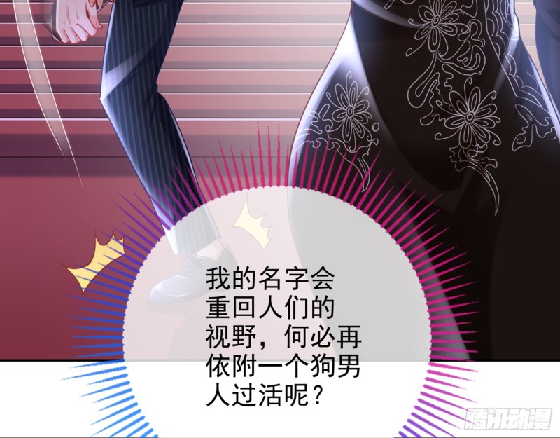 梦醒时分54