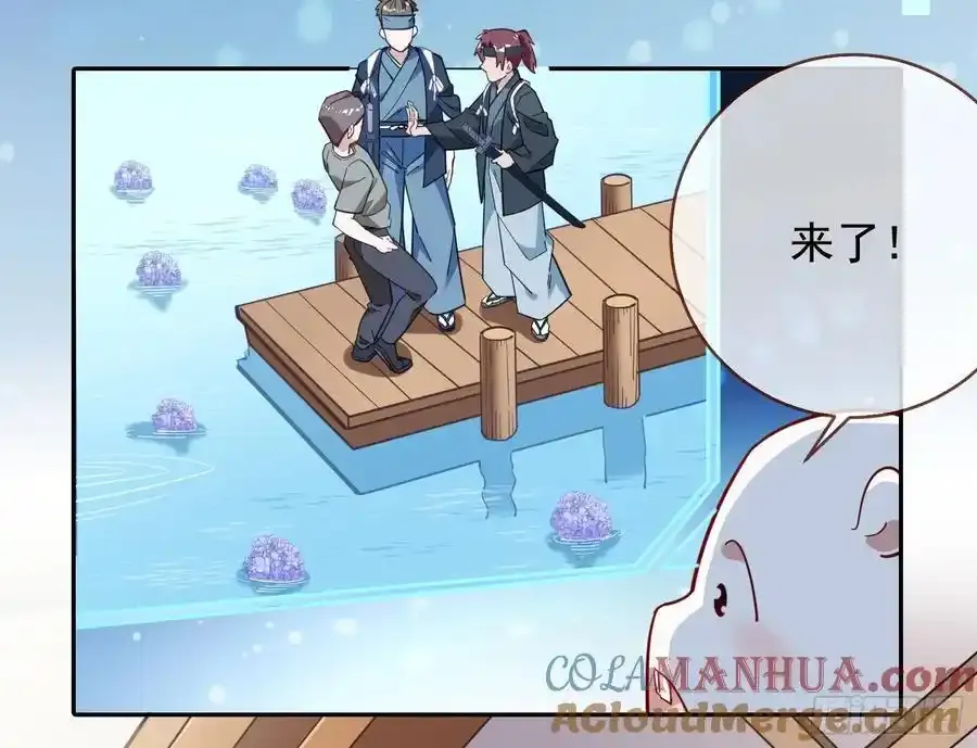 骗心32