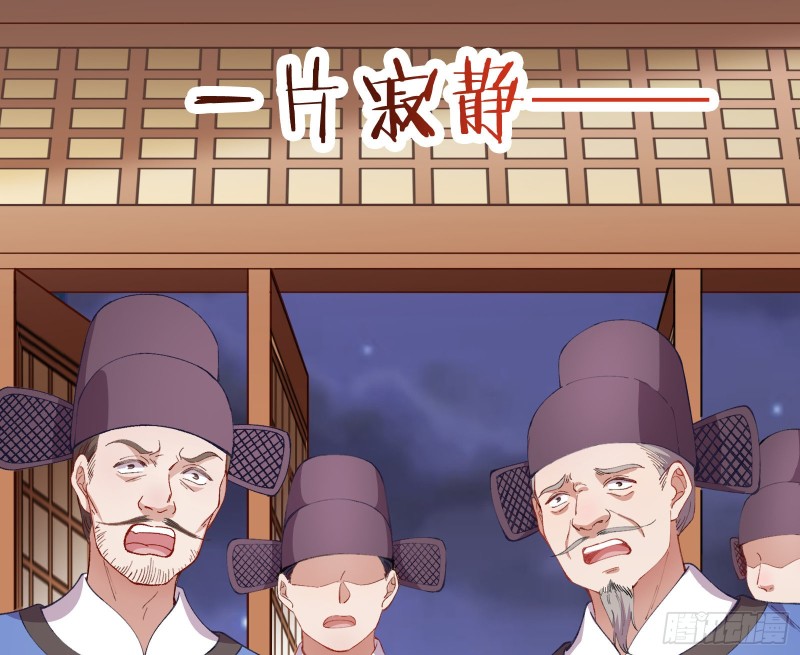 拆穿与回忆16