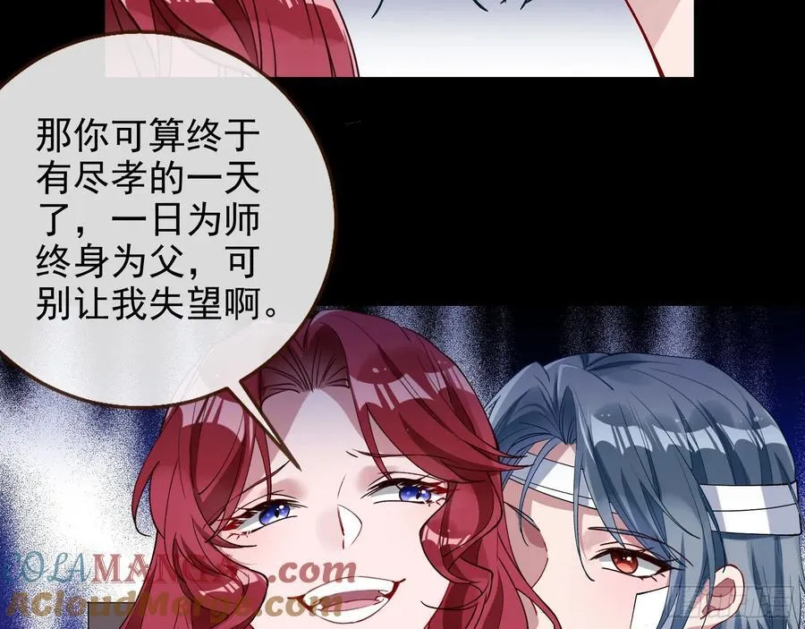 想我了吗57