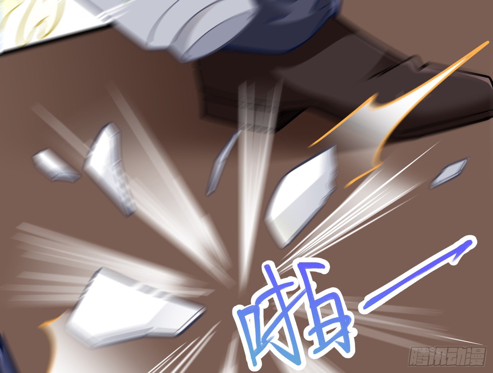 粒子辐射8