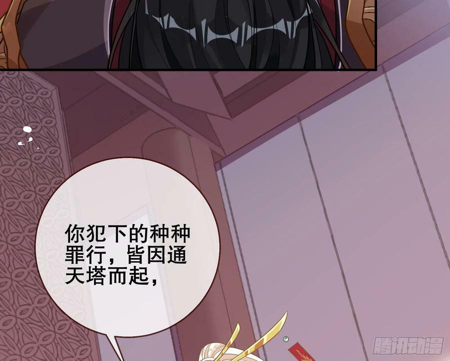 终于等到了95