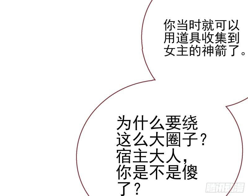 对峙53