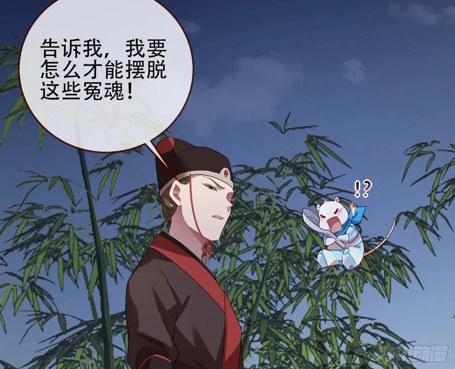 初战告捷26