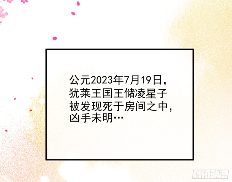 任务完成91