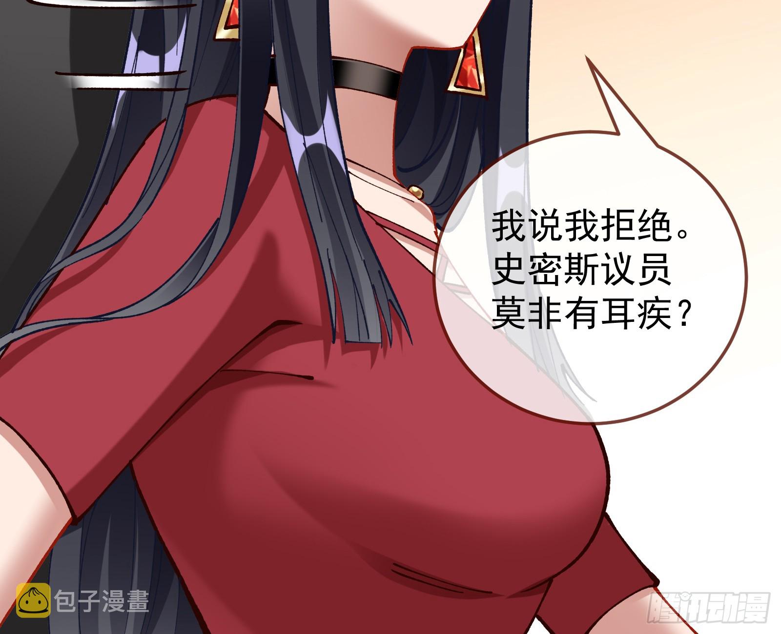 狮城之夜33