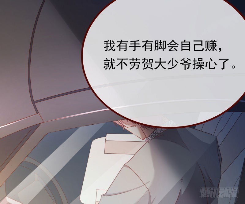 前尘63