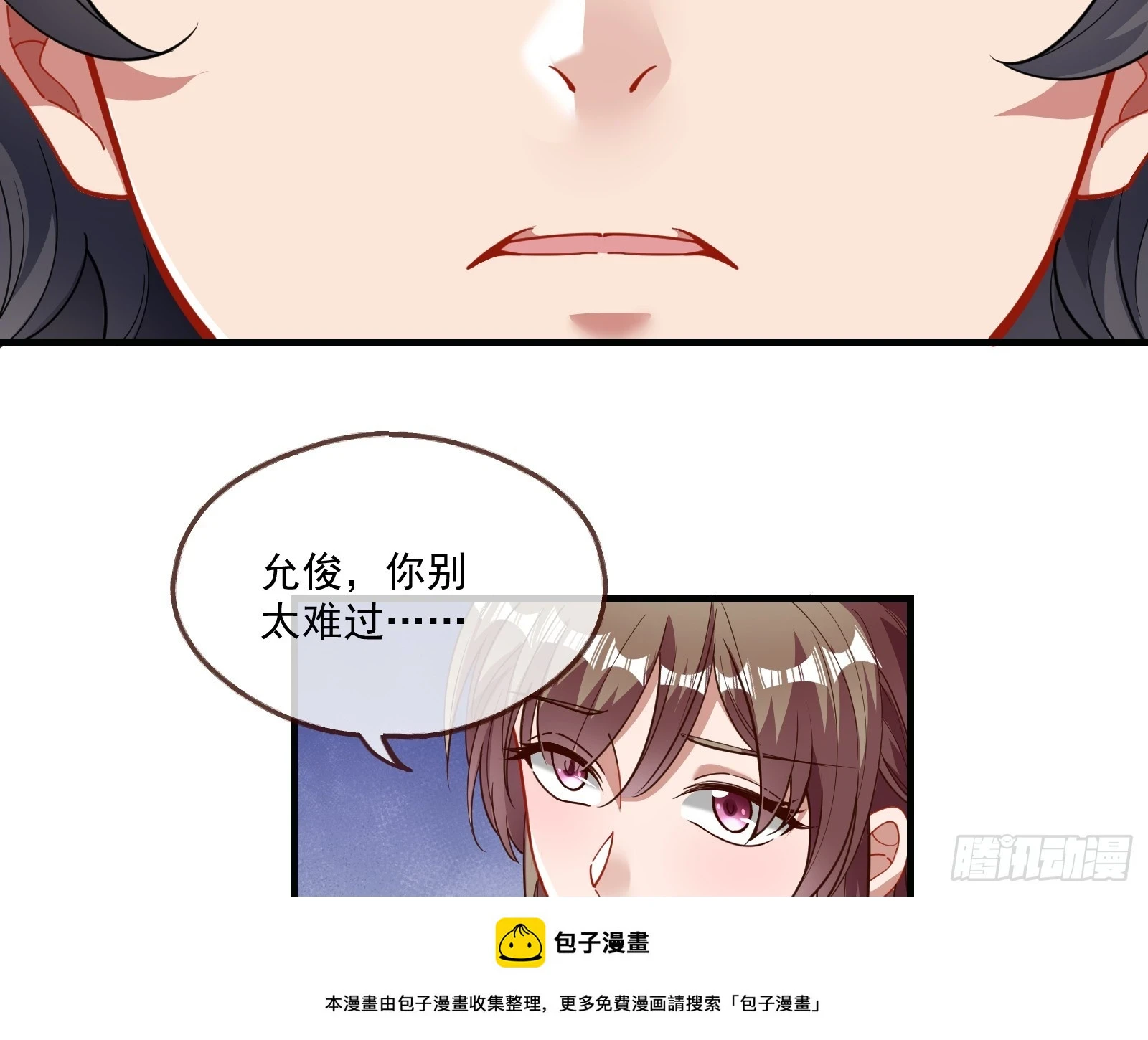 圣诞快乐49