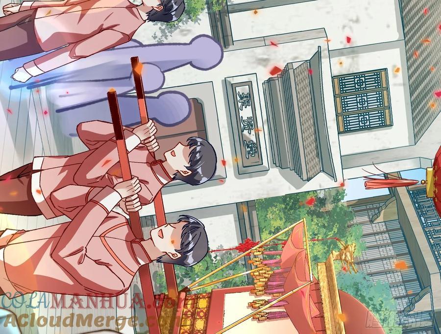 错嫁人渣16