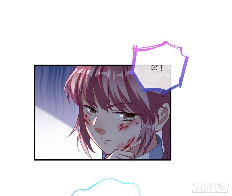 重回山村69