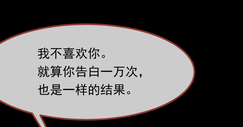 噩梦57