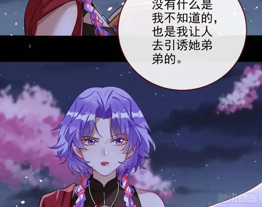 空手套白狼92