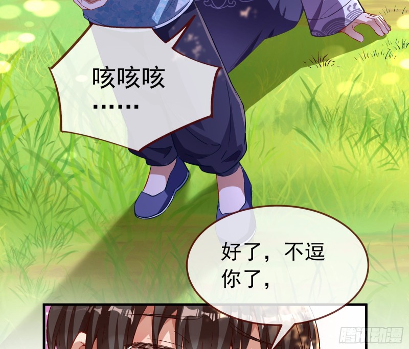 生日宴会61