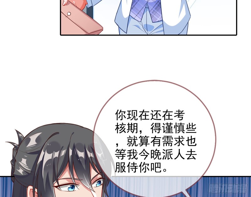 三人行13