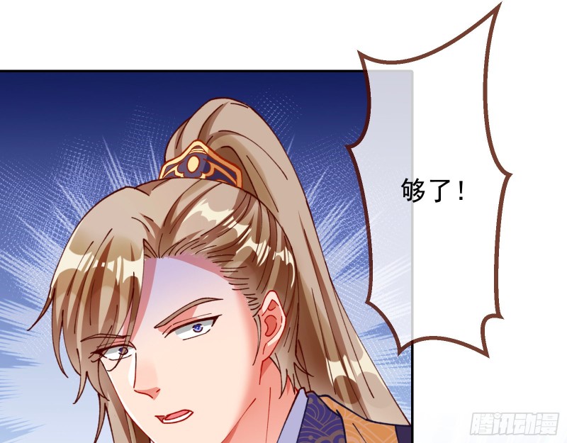见招拆招58