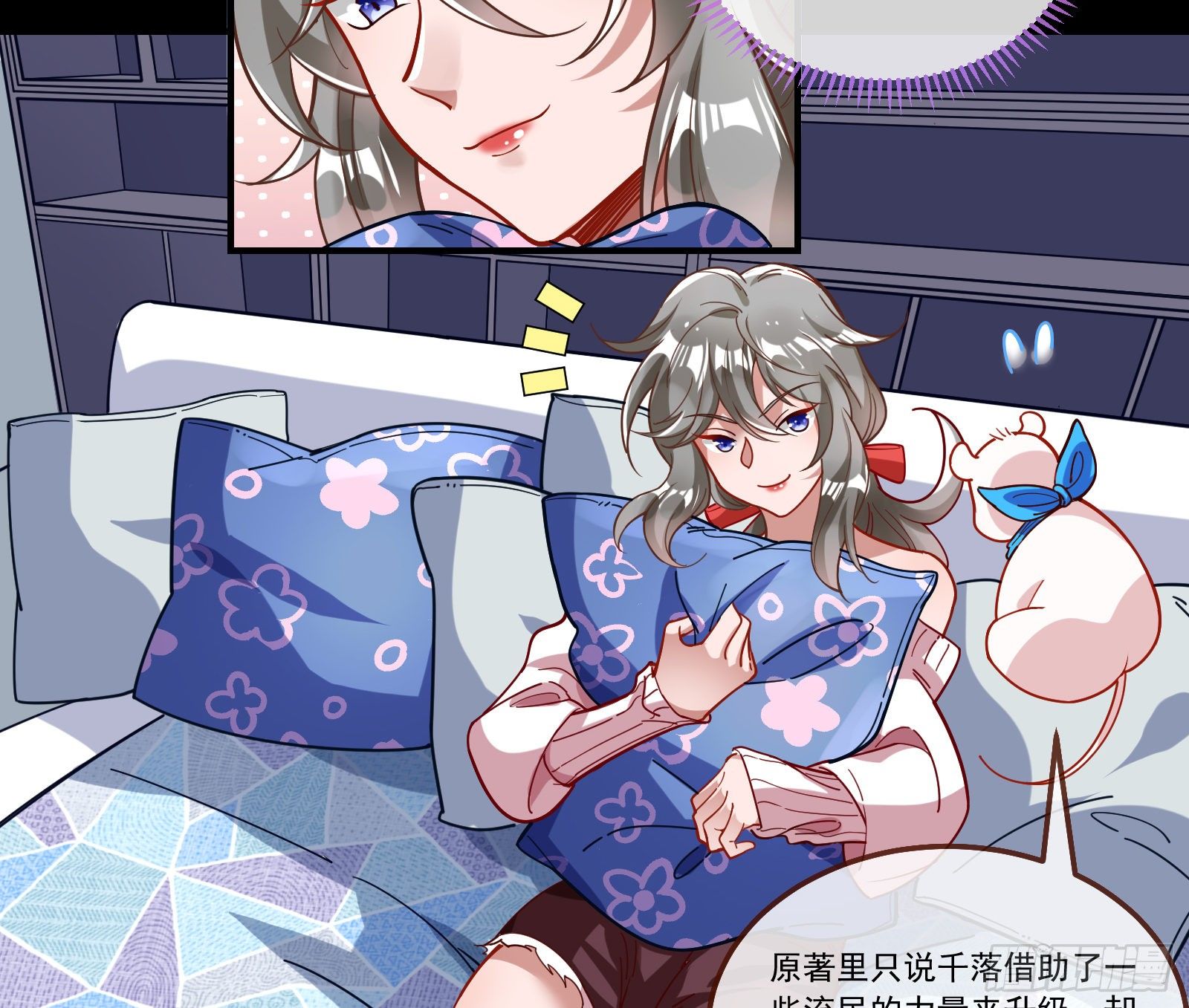 逃狱33