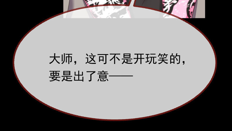 求饶10