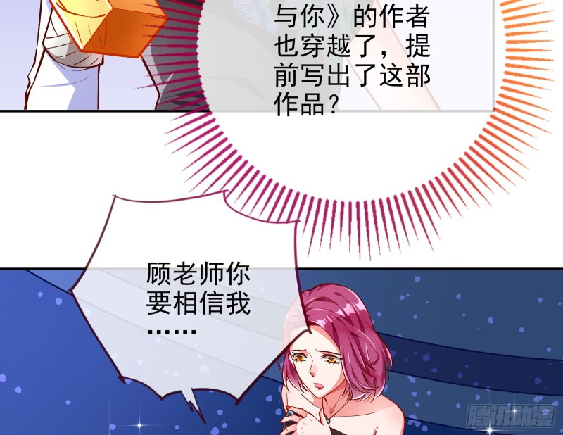 比赛作废36