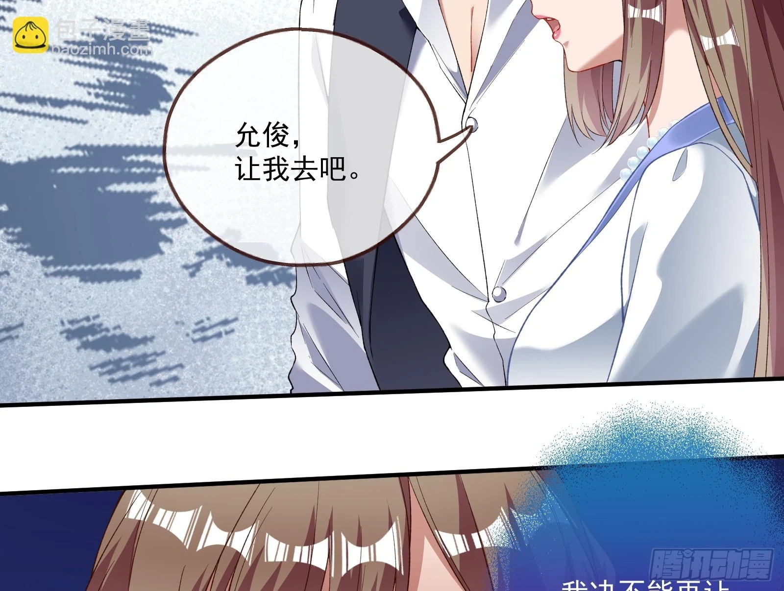 圣诞快乐76