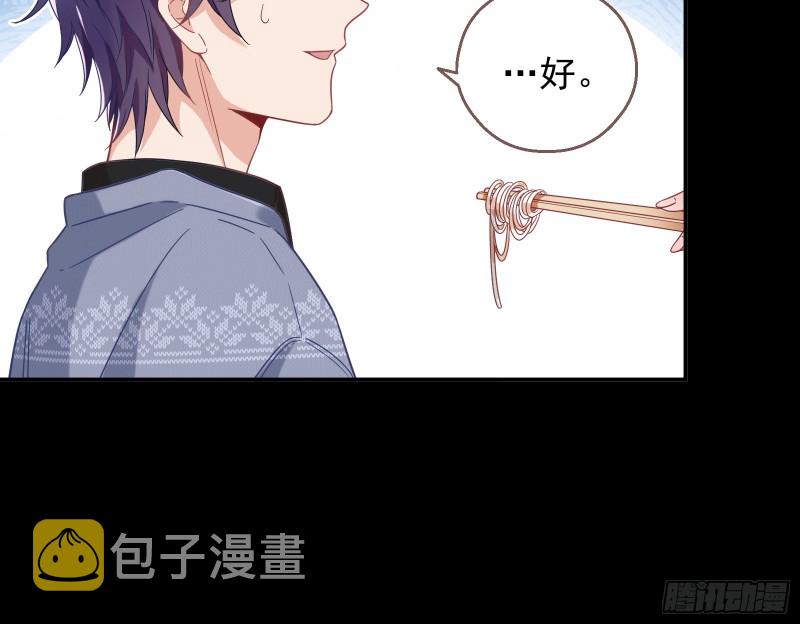 有钱人的夜生活7