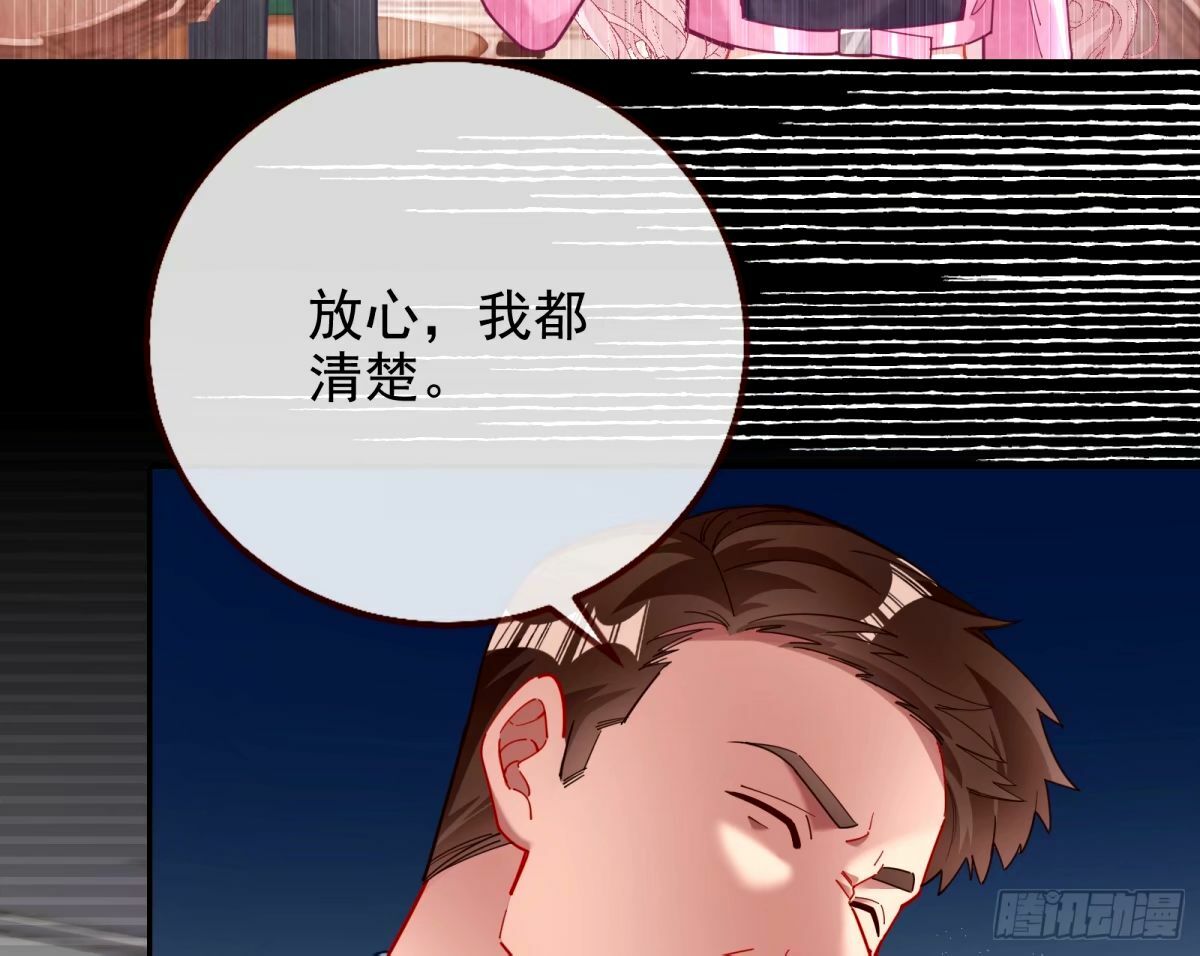 他们真的幸福吗50