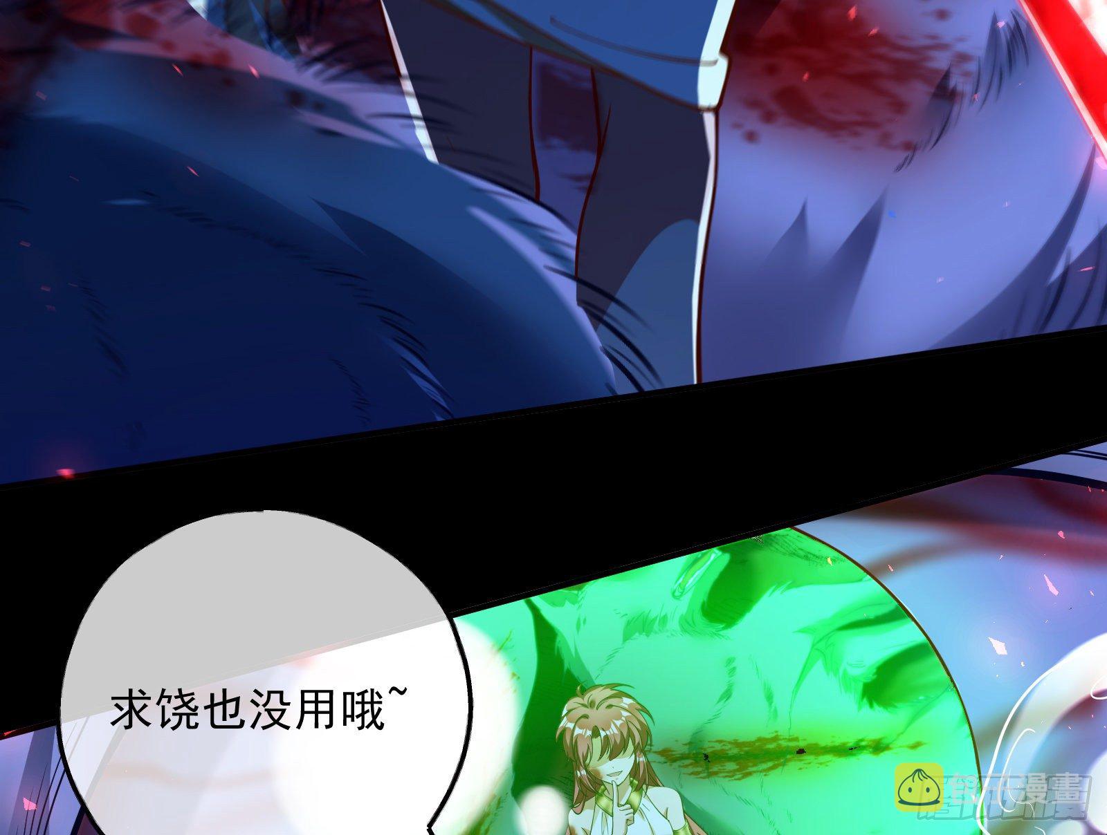 神秘男子7