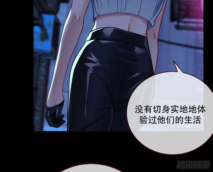 对不起74