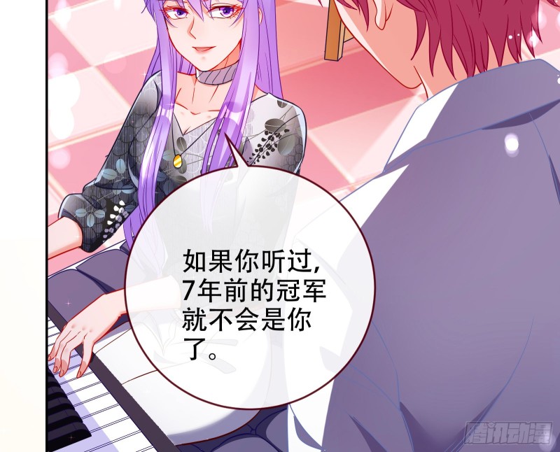 让你跪下唱征服15