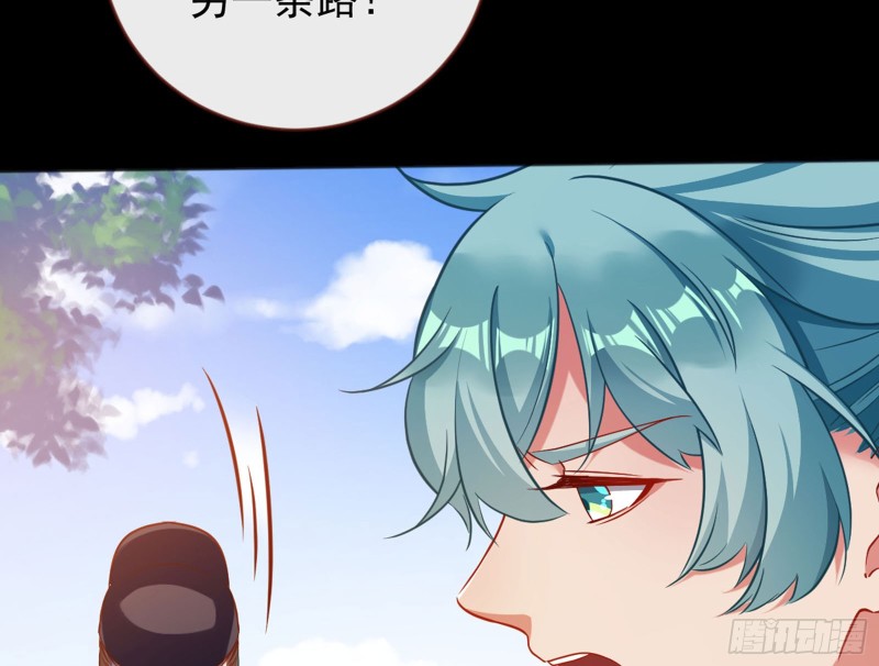 血浓于水43