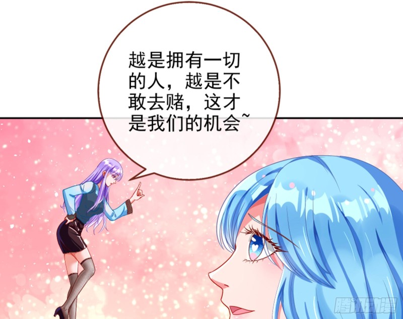 狮子大开口63