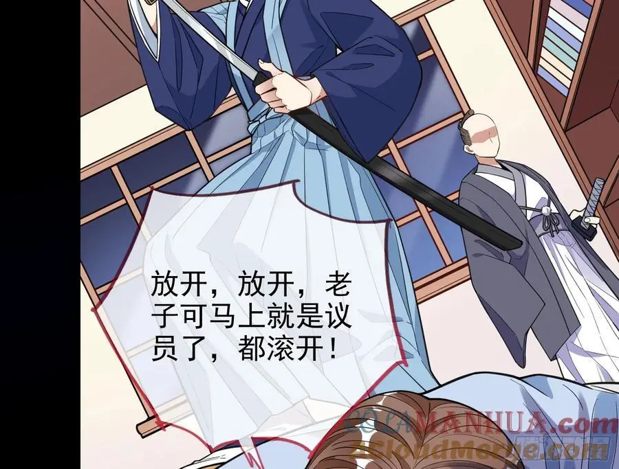 最美的烟花21